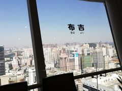 -国贸旋转餐厅(国贸广场店)