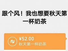 -茶百道(太平门直街店)