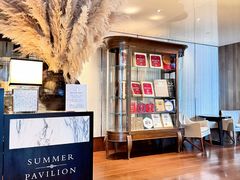 -夏苑(新加坡丽思卡尔顿美年酒店)