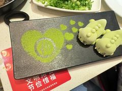 -海底捞火锅(勒泰店)