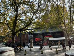 -建基泡馍·西安老字号·清真(永宁店)