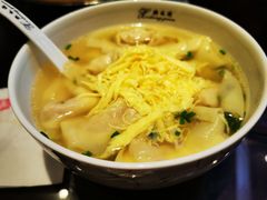 -熙盛源(苏苑街店)