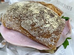 -DRUNK BAKER(上海陕康里店)