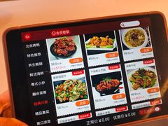 -同喜烤鸭店(光芒店)