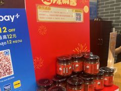 -点都德(水贝IBC店)