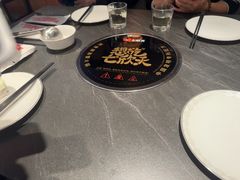-七欣天香辣蟹火锅(海门解放中路店)