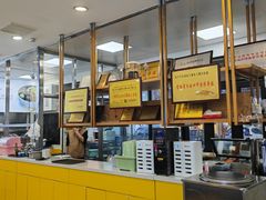 -服务大楼冷面(延大店)