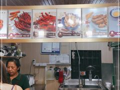 -鸡脚旮旯平江路店