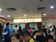 -广州市正骨医院