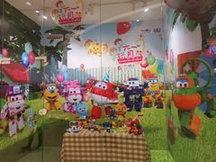 -TOYSRUS玩具反斗城(苏州中心店)