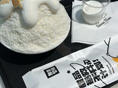 -丹礼糖甜品