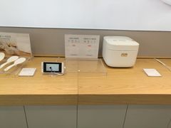 -小米之家(世博源店)