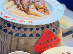 -沿江海南菜·文昌鸡祖师爷(大东海店)