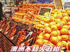 -Olé精品超市(北京合生汇店)