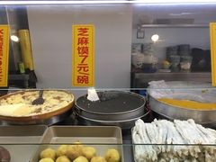 -椰小调.儋州米烂(名门店)