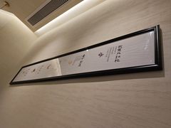 -RUXU入续鸳鸯糖水铺(星寰店)
