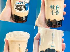 -杭州西湖银泰百货