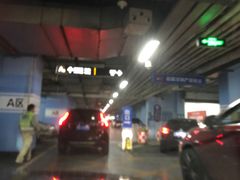 -新中关大厦·停车场