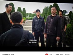 -太平洋影城(紫荆店)