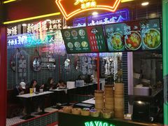 -南京时尚莱迪购物广场(正洪街店)