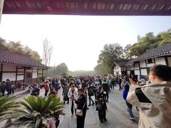 -邓小平故里