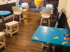 -蜜糖甜品铺(朝一村民公寓店)