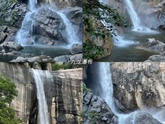 -洛阳白云山景区