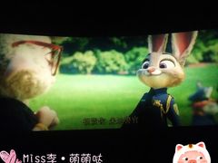 -万达影城(IMAX激光铁西万达广场店)