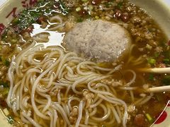 -小罗子汤店(大士院总店)