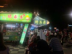 -花莲东大门国际观光夜市