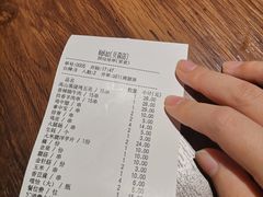 -Let’s WaKao瓦烤(贝森店)
