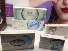 -宝岛眼镜·星创视光中心(盛京大奥莱店)