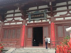 -西安青龙寺遗址景区