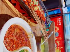 -成都吃客(九眼桥店)