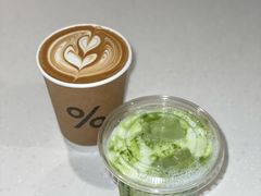 -% Arabica阿拉比卡咖啡(武汉天地店)