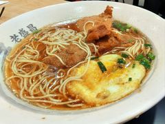 -老盛昌(聚丰园店)