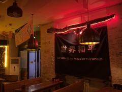 -Helens海伦司小酒馆(对外经贸大学店)