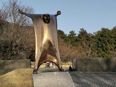 -雕刻之森美术馆