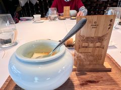 -京兆尹(雍和宫店)