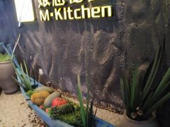 -娘惹裙厨餐厅(昙华林店)