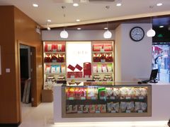 -稻香村(前门公交站店)