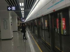 -一品天下(地铁站)