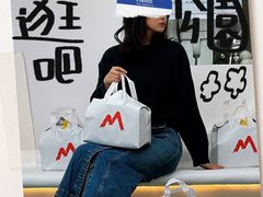 -马头巷·食景园(苏州总店)