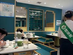 -绿草地·湘菜(7mall店)