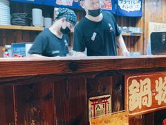 -鸟鹏烧鸟居酒屋(熙龙湾店)