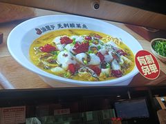 -渝是乎酸菜鱼·川渝小炒(新世界百货望京店)