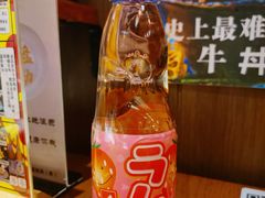 波子汽水-二丁目食堂(浑南花园城店)