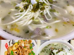 -何永光123鲜牛肉馆(1号店)