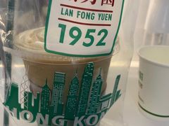 -兰芳园丝袜奶茶