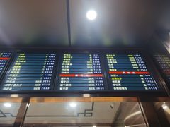 -聚德华天护国寺小吃(甜水园店)